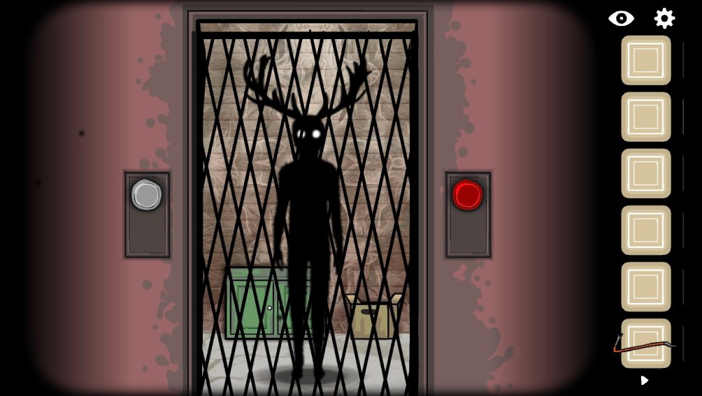 鹿の堕落した魂