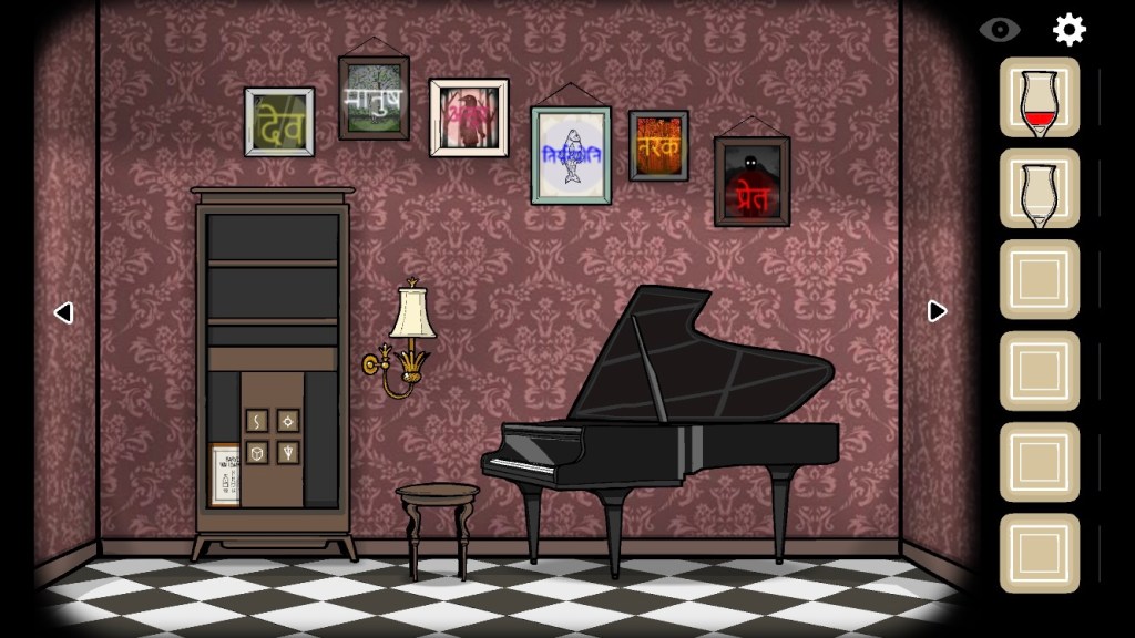 六道を示す額縁